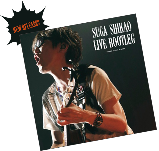 NEW RELEASE!! SUGASHIKAO LIVE BOOTLEG